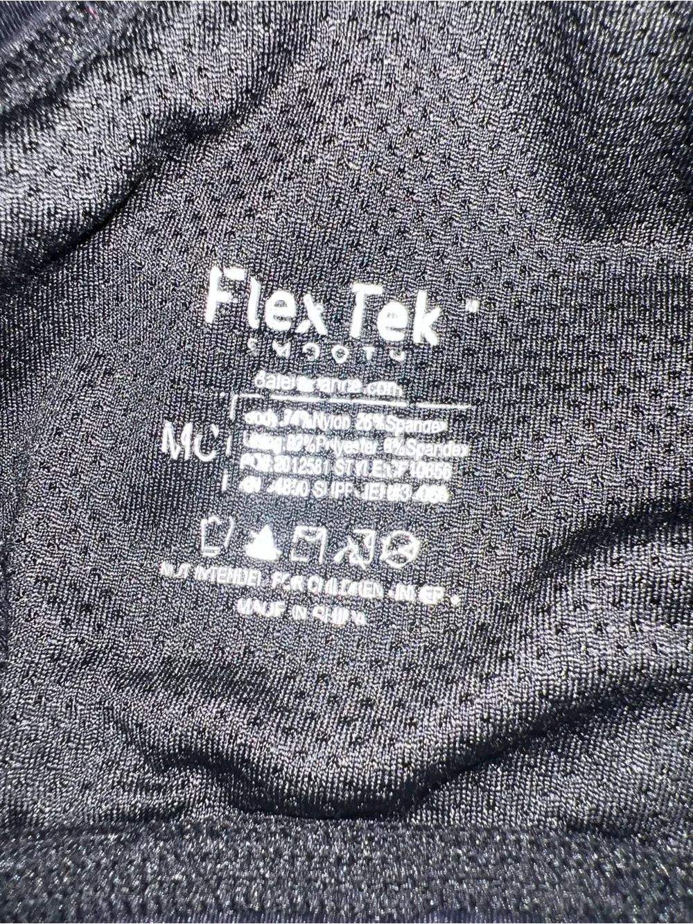 Balera FlexTek Black Strappy Dance Bra Top – Child Large (LC)